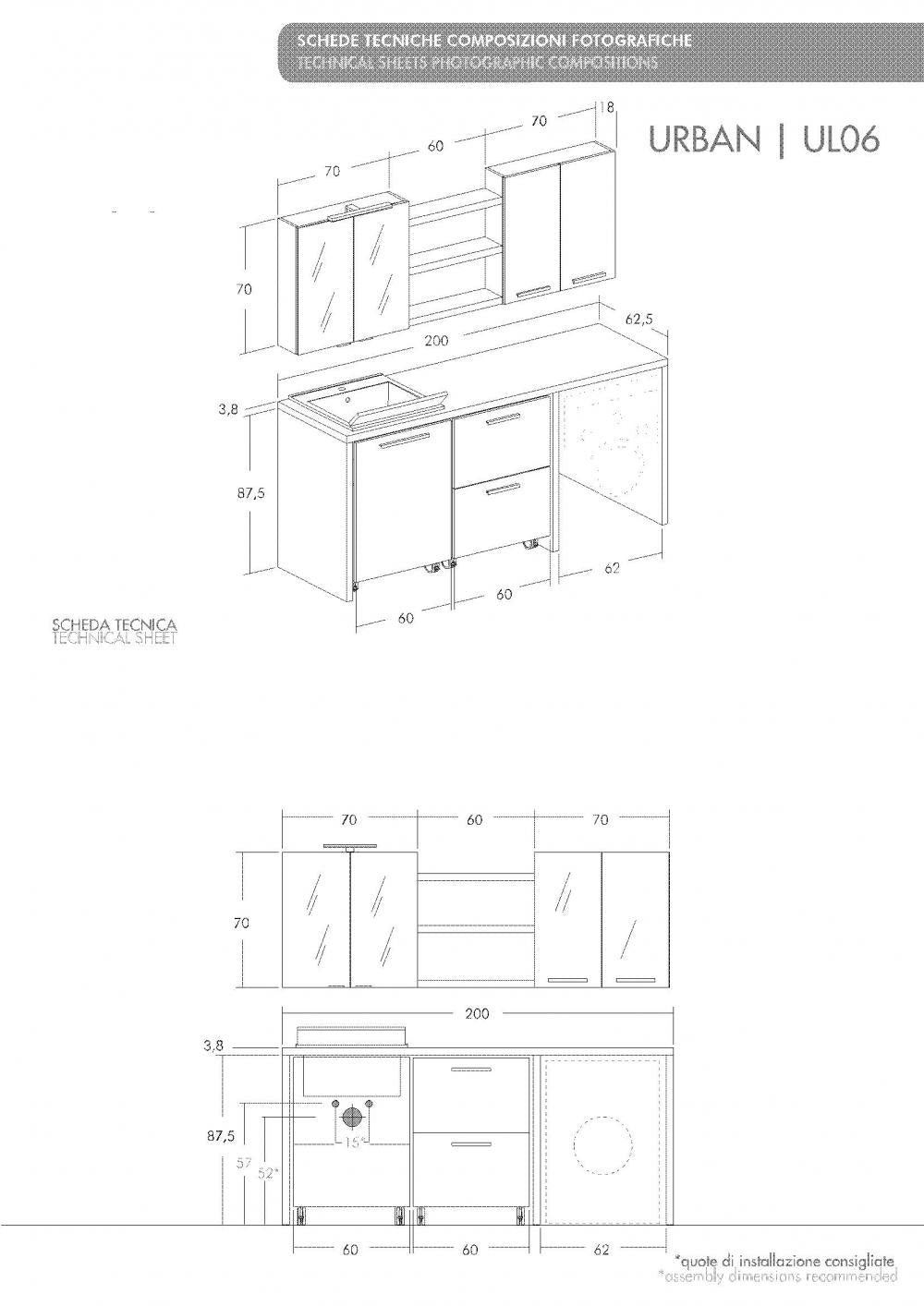ARREDO BAGNO MOBILE LAVANDERIA UL06 CON PORTA PORTALAVATRICE cm.200 TRANCHE' ROVERE BIANCO - SCURO