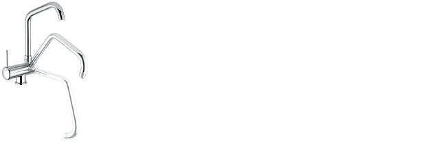 MISCELATORE LAVELLO SOTTOFINESTRA CANNA ABBATTIBILE EDEN CROMATO MADE IN ITALY