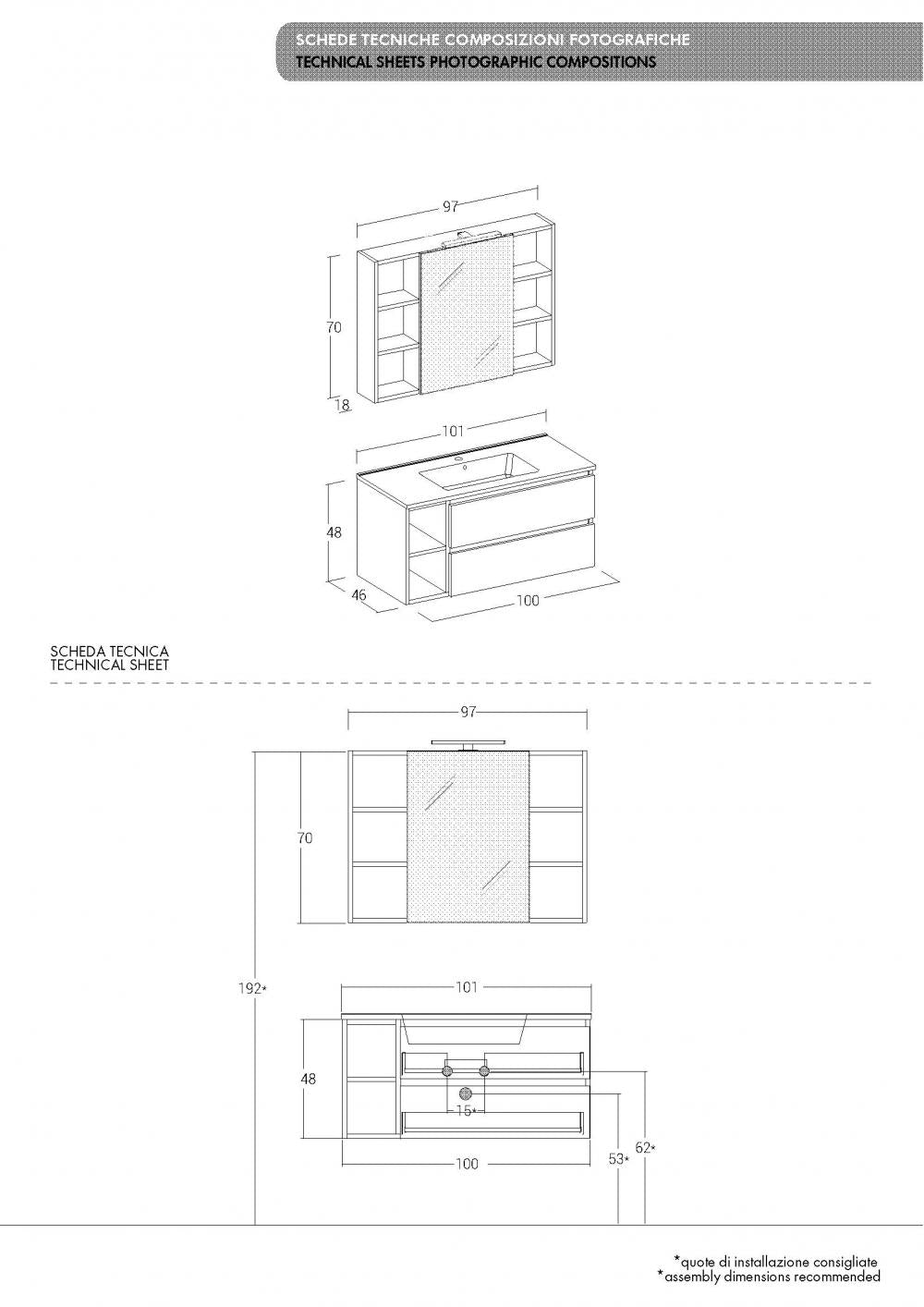 ARREDO BAGNO MOBILE CUBIK 03 cm 100 FINITURA OLMO TERRA -BIANCO LARIX