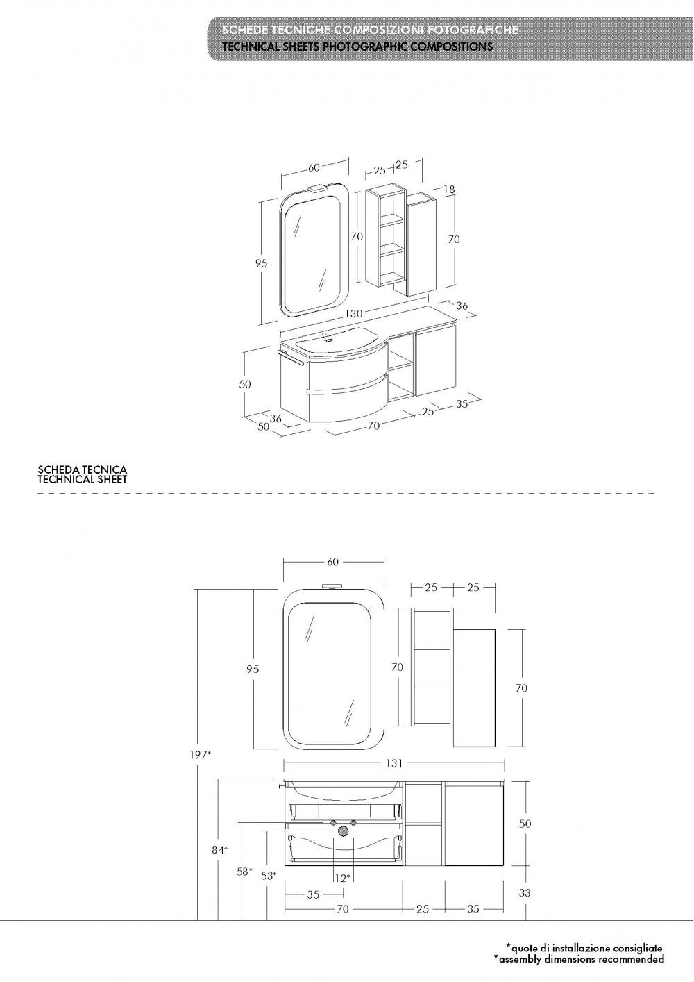 ARREDO BAGNO MOBILE FREEDOM FC05 cm 130 TOP POLITEK - LACCATO BIANCO LUCIDO