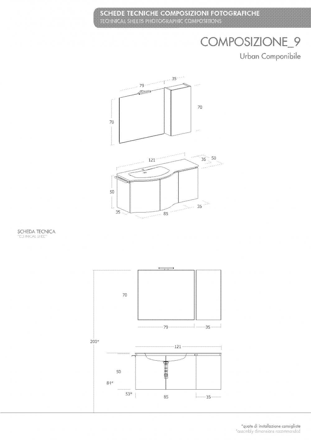 ARREDO BAGNO MOBILE URBAN UC09 cm 121 TRANCHE ROVERE SCURO