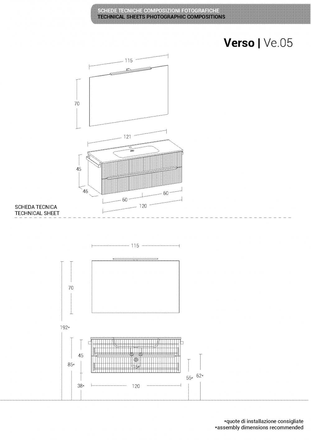 ARREDO BAGNO MOBILE VERSO 05 cm 120 FINITURA BIANCO NEVE