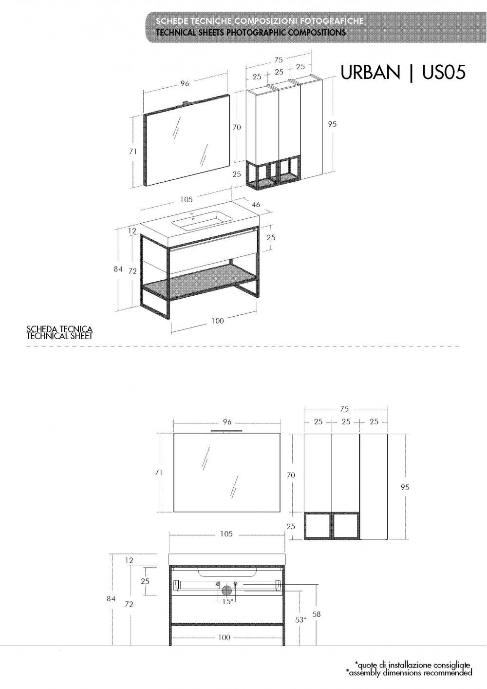 ARREDO BAGNO URBAN US05 CM 105 + 75 FINITURA ROVERE NODATO E CEMENTO
