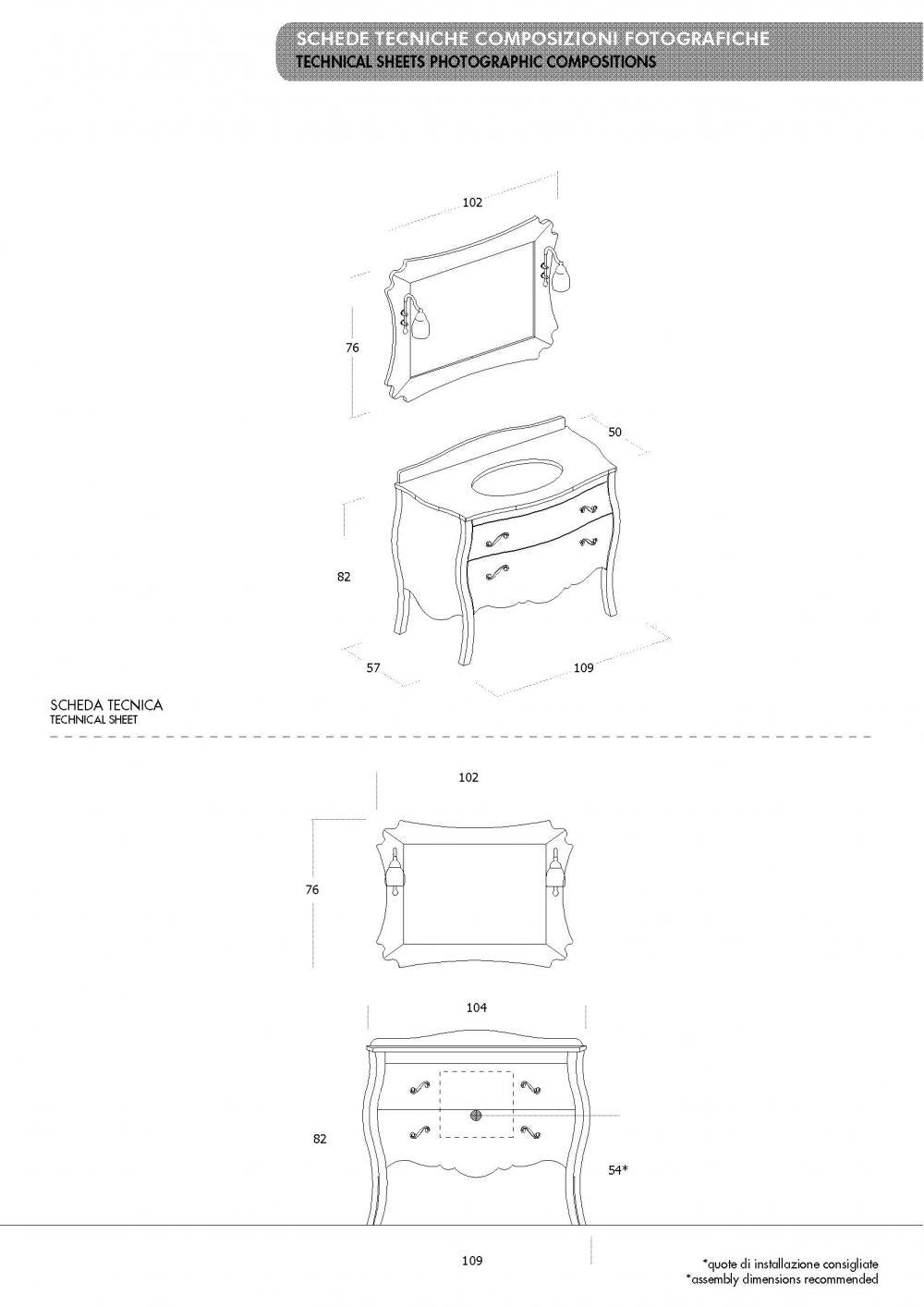 ARREDO BAGNO VANITY 03 cm.109 FINITURA NOCE E TOP MARMO TECNICO BOTTICINO
