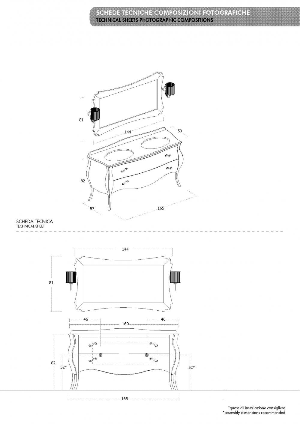ARREDO BAGNO VANITY DUETTO 02 cm.165 FINITURA NOCE E TOP MARMO TECNICO BOTTICINO